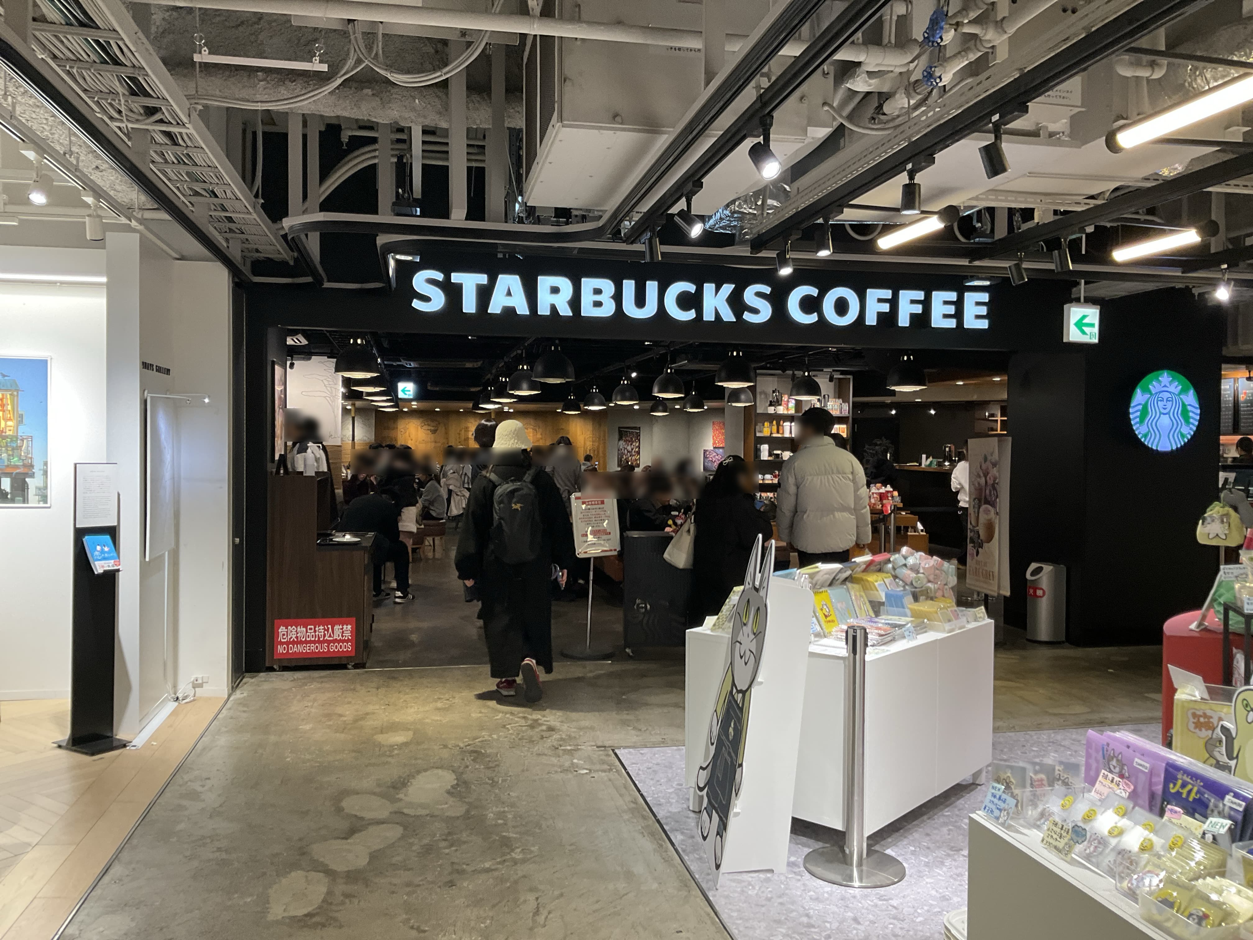 スターバックスコーヒー 渋谷モディ店（STARBUCKS COFFEE） | カフェ