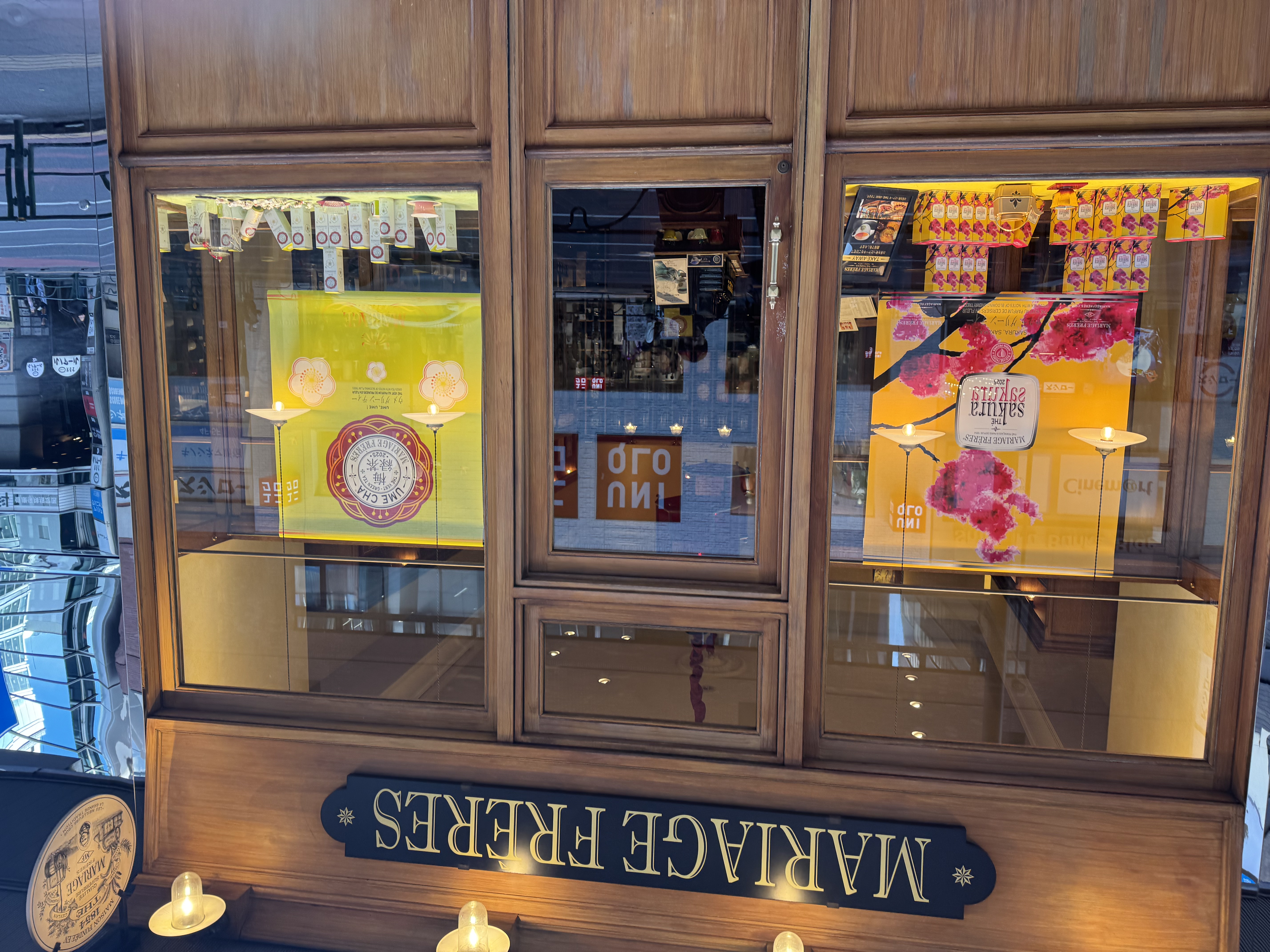 マリアージュ フレール 新宿店 | カフェ混雑マップimako