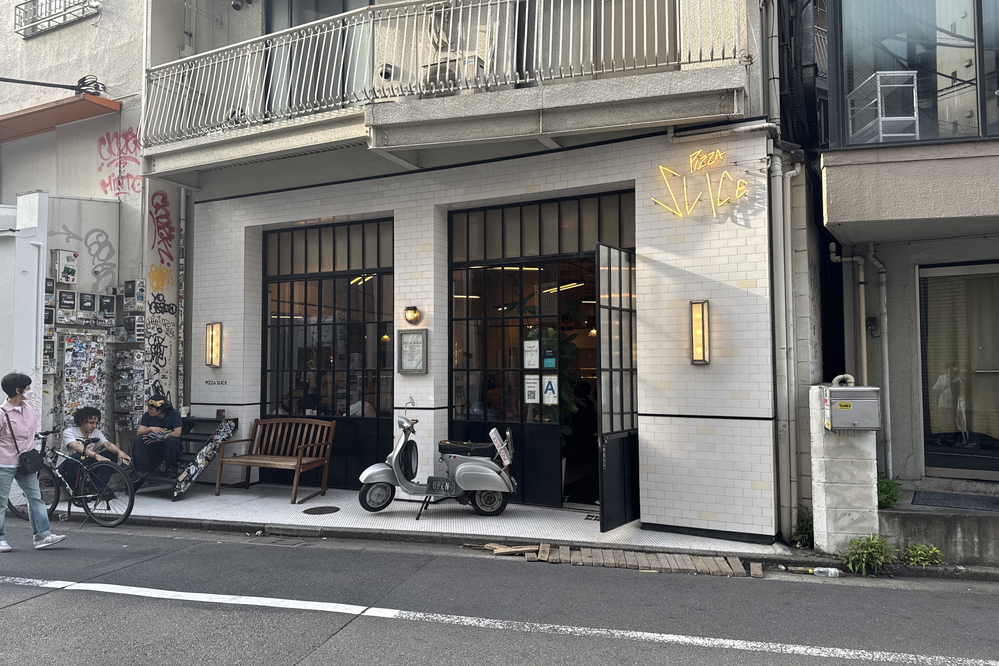 ピザ スライス（PIZZA SLICE） | カフェ混雑マップimako