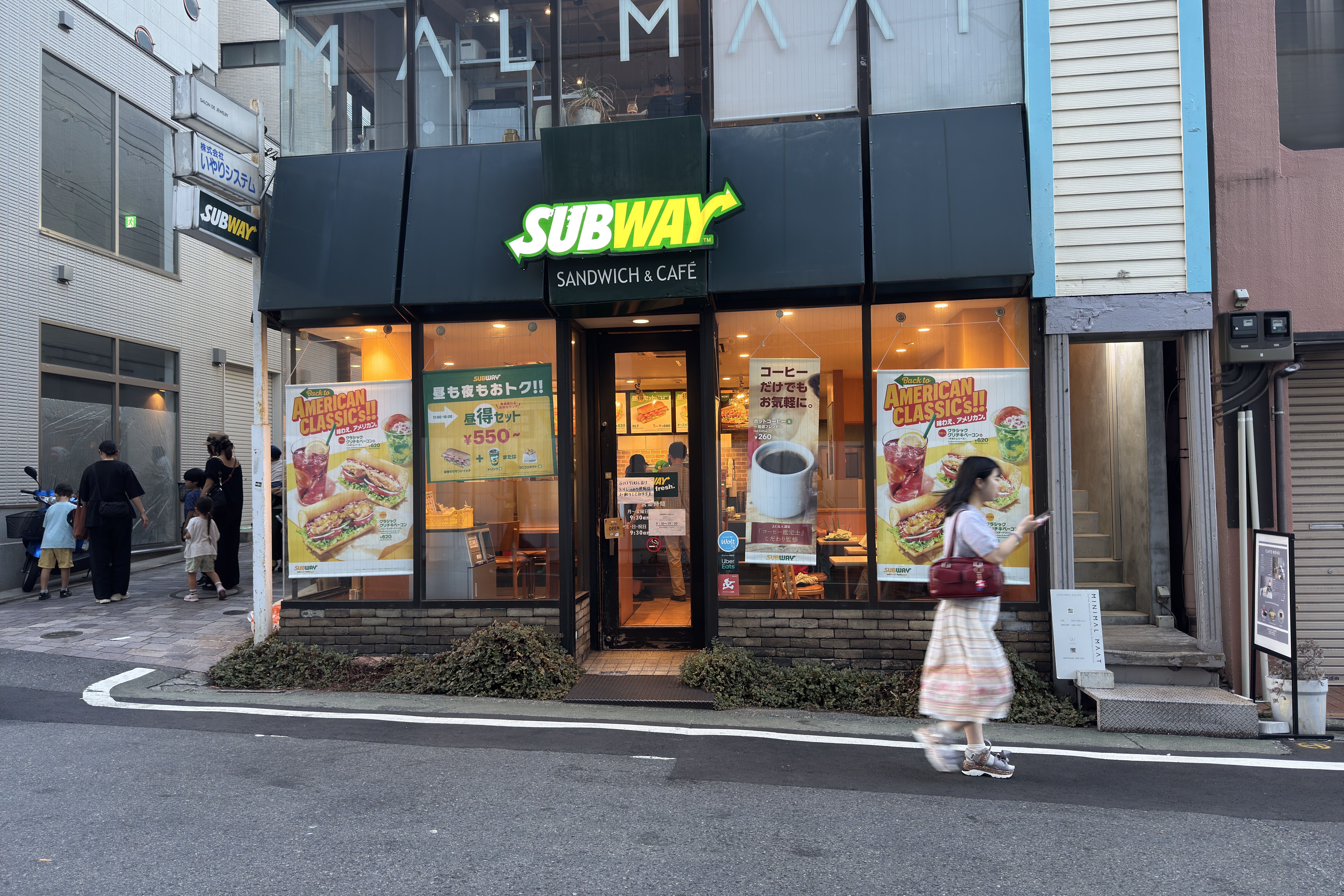 サブウェイ 自由が丘店（SUBWAY）の混雑状況・空席情報 | カフェ混雑