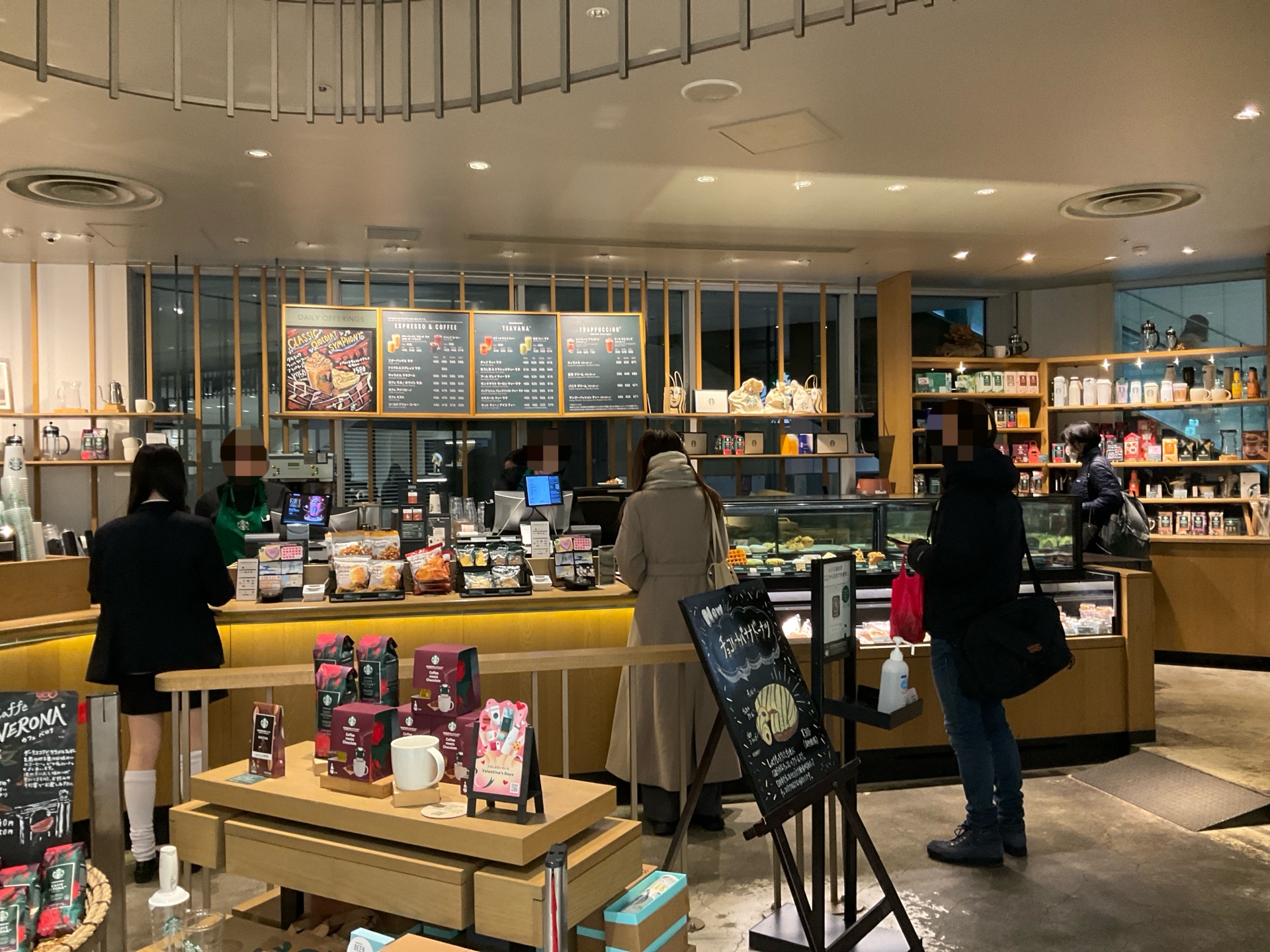 スターバックスコーヒー 渋谷ヒカリエShinQs店 | カフェ混雑マップimako